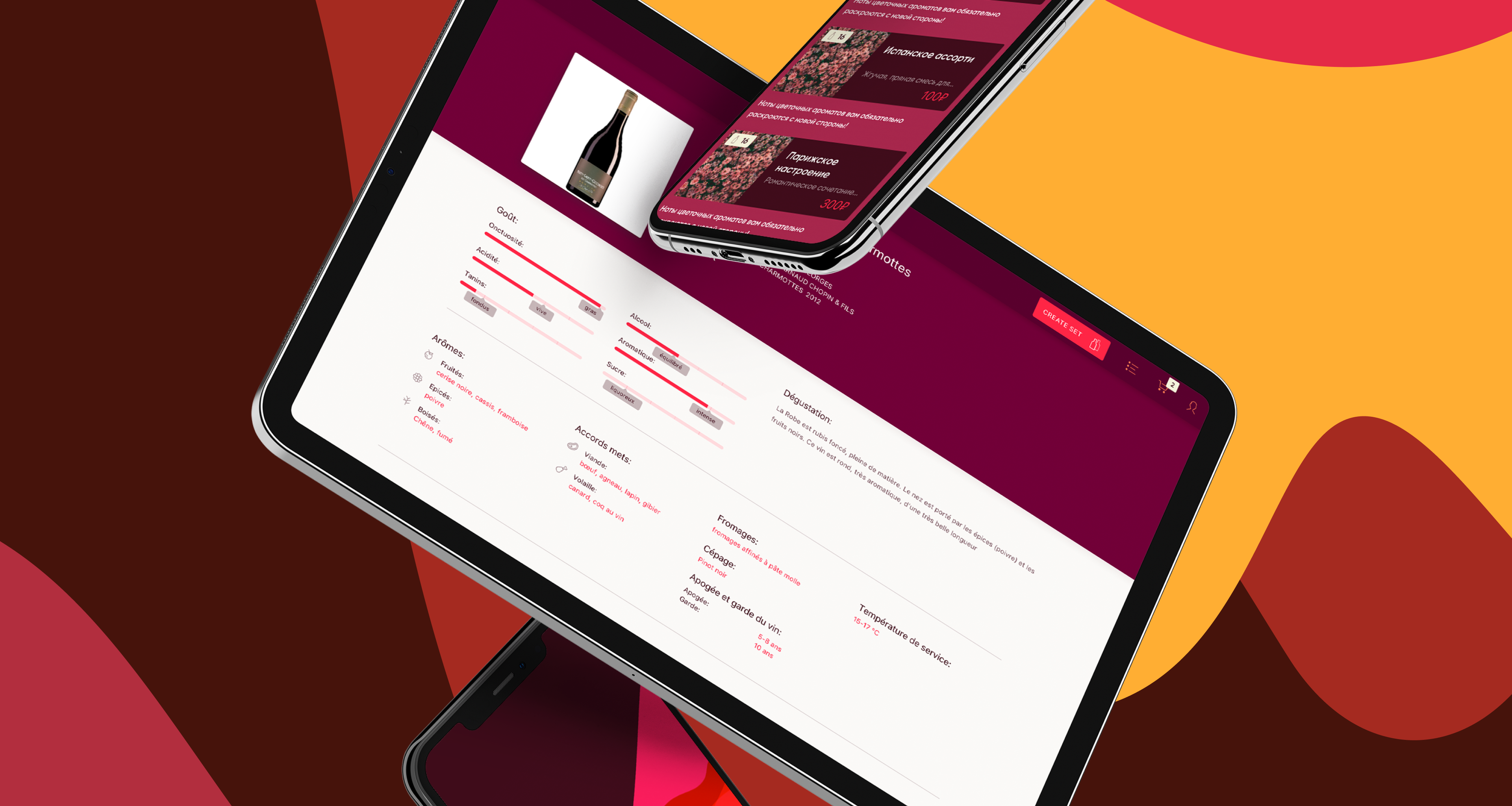 UseCase: Hey Wine — Mobile E-commerce App | AGENTE