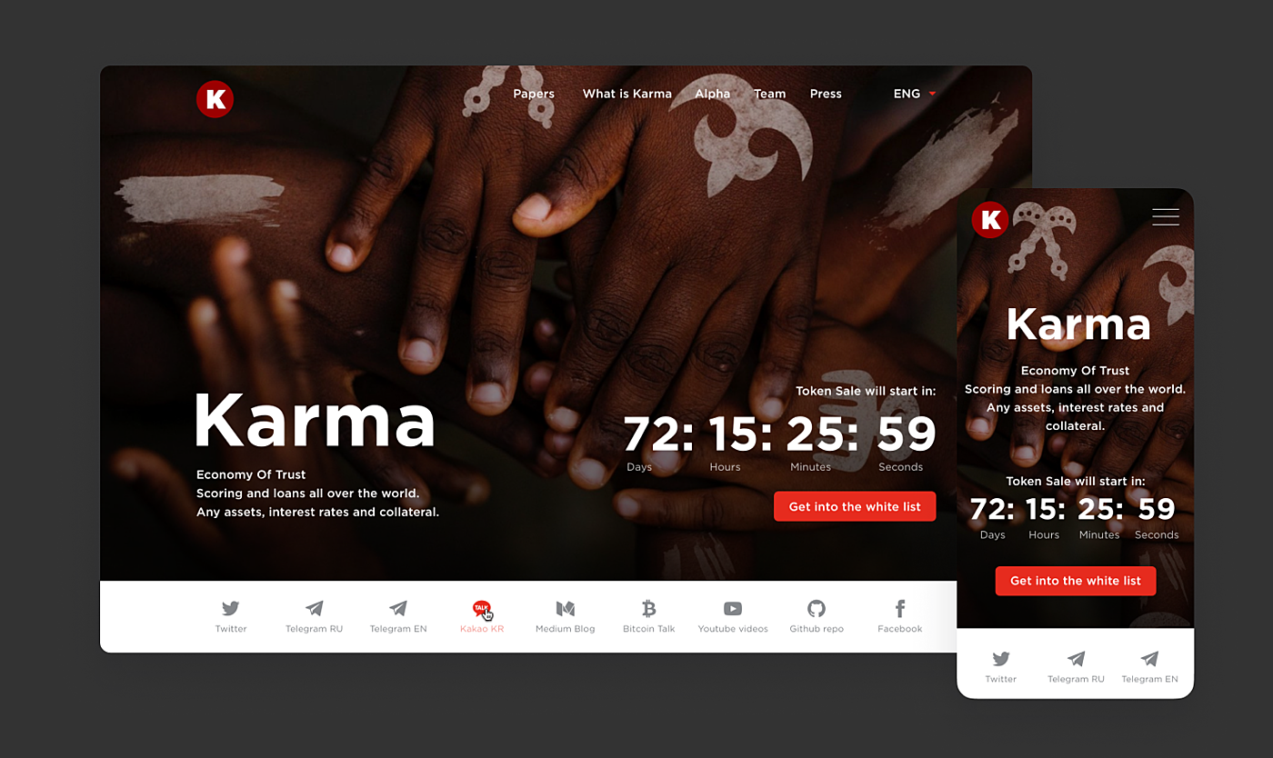 karma mobile and web app agente project